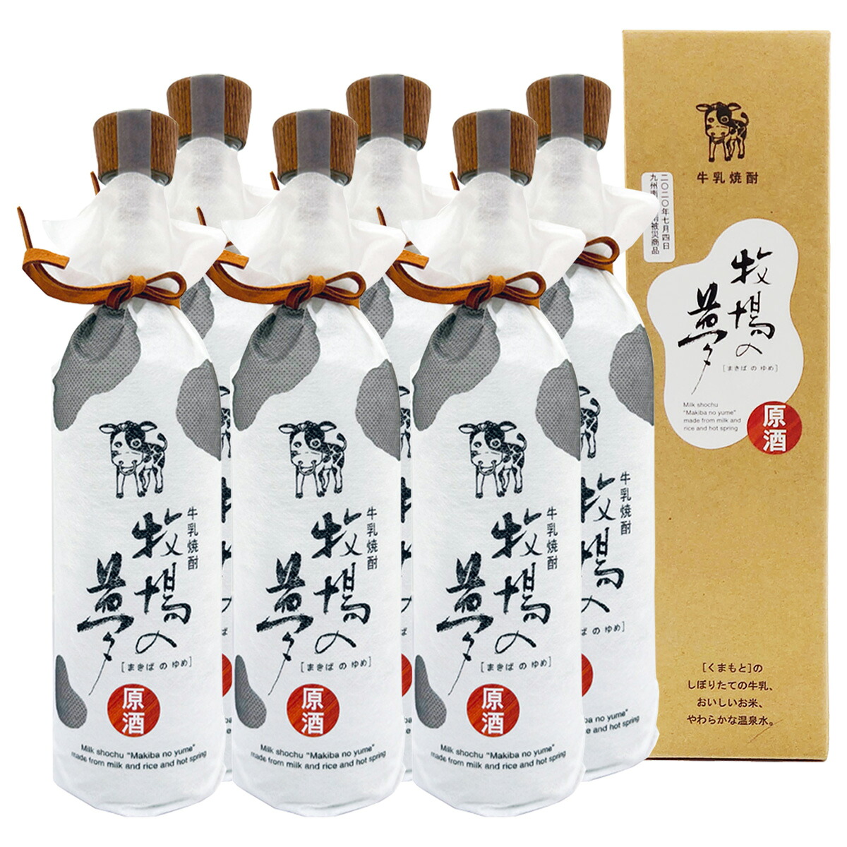牛乳焼酎 牧場の夢 原酒 42° 720ml 6本セット 大和一酒造元