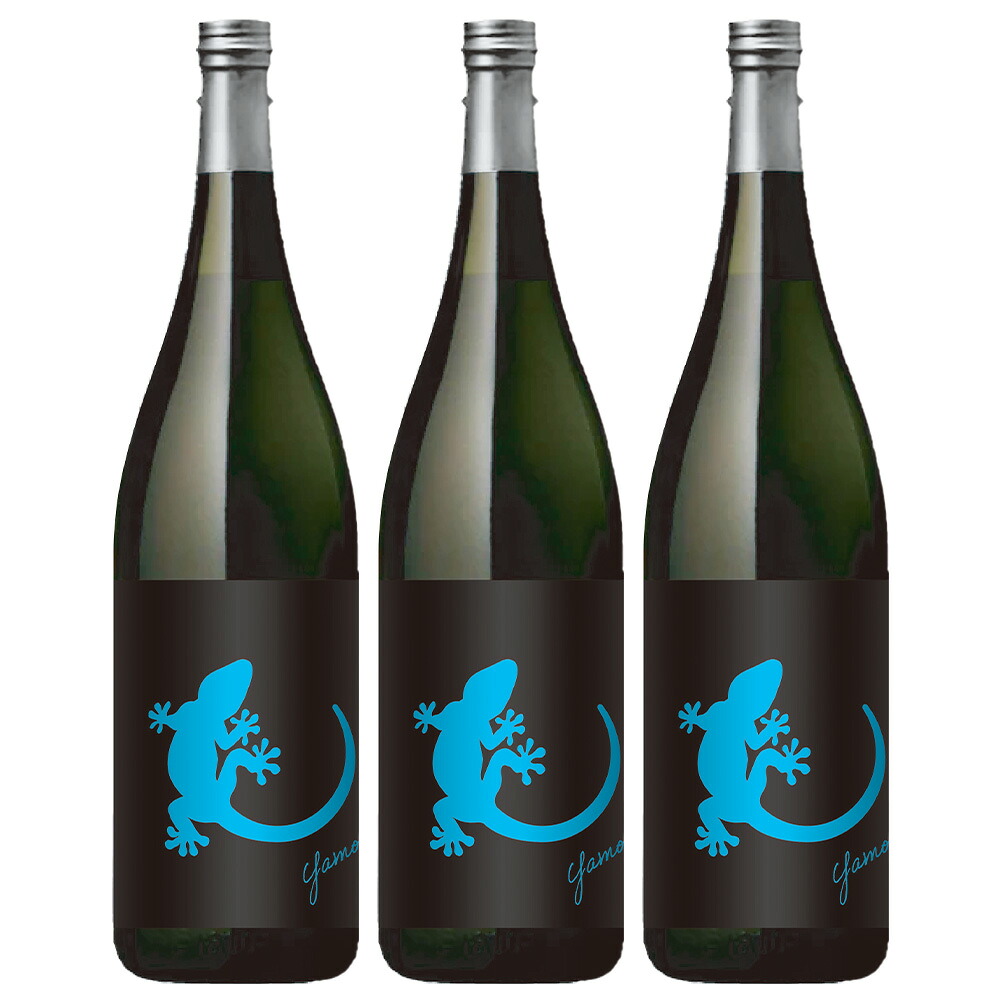 Yamori ヤモリ 水色 25° 1800ml 3本セット
