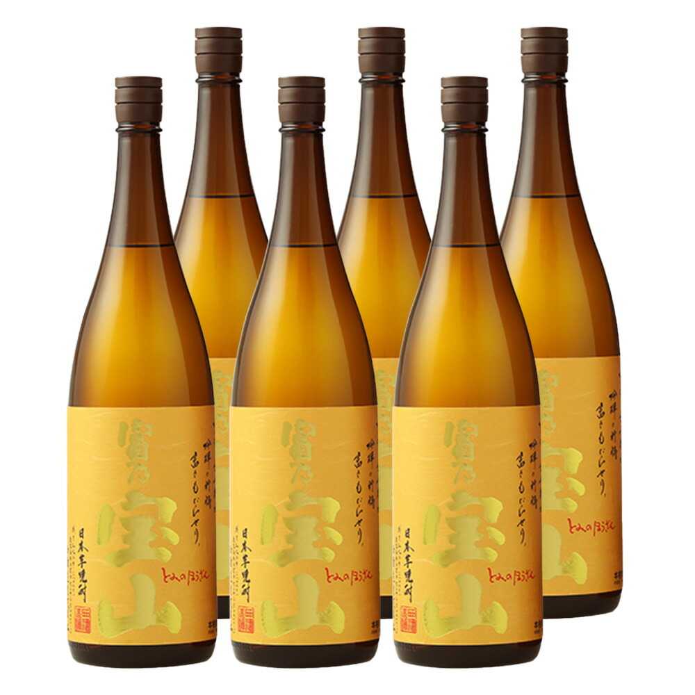 富乃宝山 トミノホウザン 25° 1800ml 6本セット 芋焼酎 プレミア焼酎 西酒造 対応 対応地域のみ
