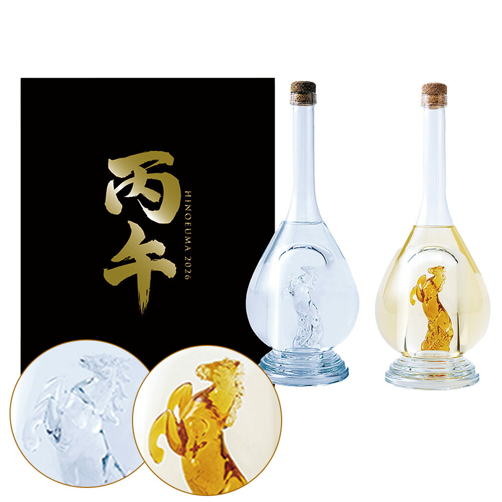 楽天市場】数量限定 2026干支ボトルセット 午年 日本酒＆焼酎 500ml×2