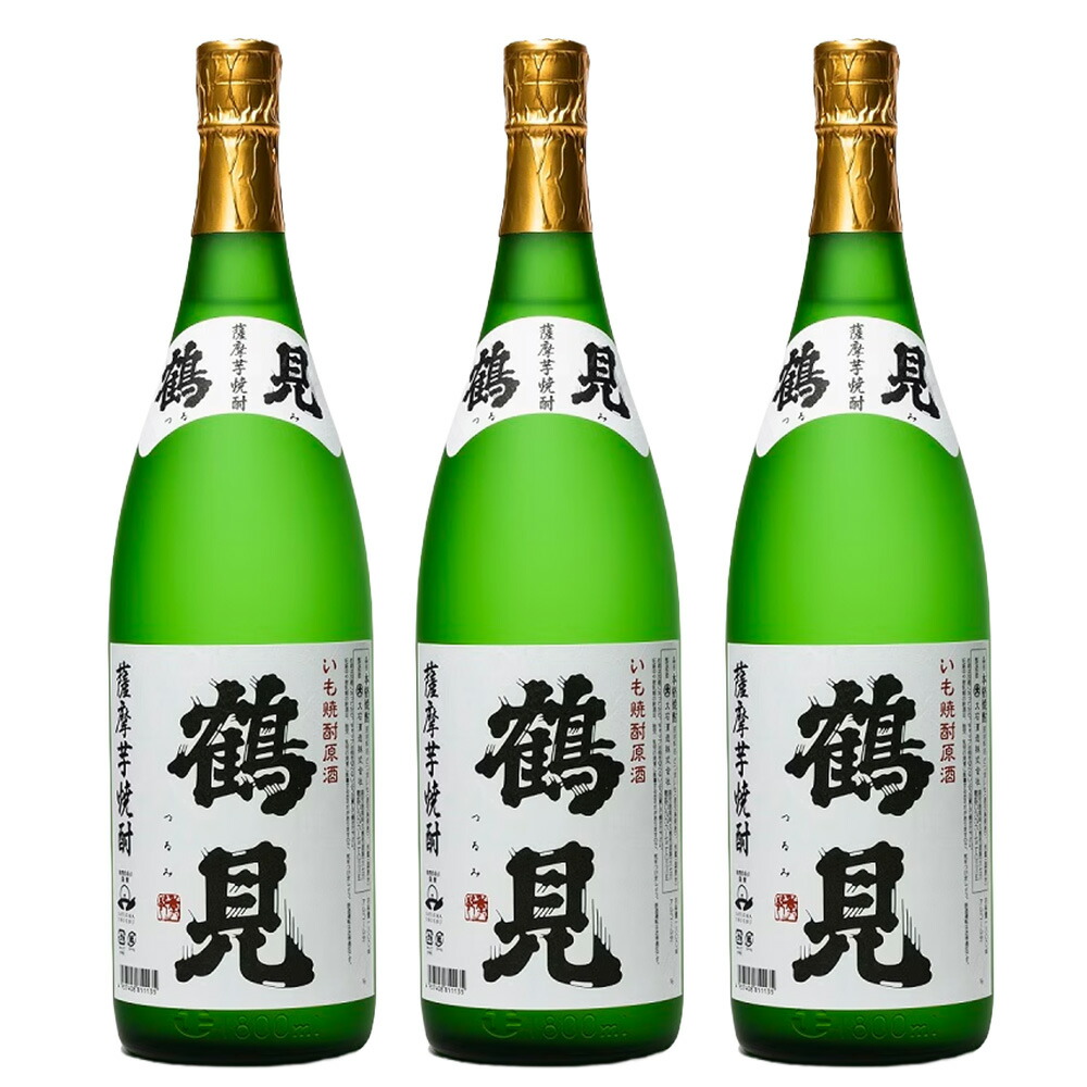 鶴見原酒 38&deg; 1800ml 3本セット 大石酒造｜九州焼酎CLUB＆スナップビー