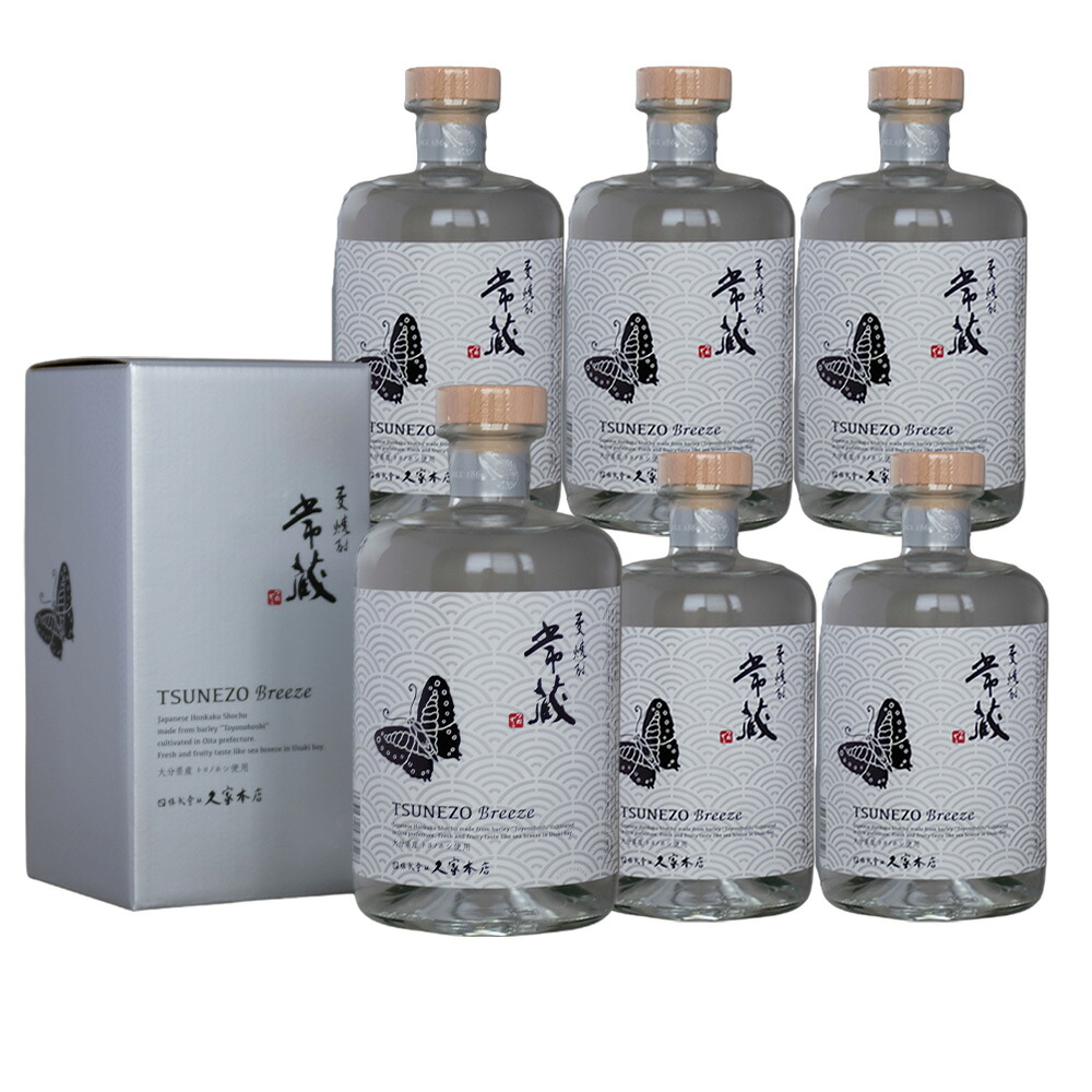 常蔵 BREEZE 40度 700ml 6本セット 送料無料 麦焼酎｜九州焼酎CLUB＆スナップビー