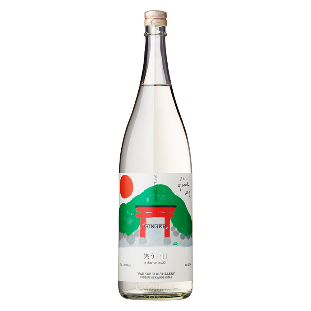 若潮酒造 跳ねる一日 27度 720ml デメハイ 芋焼酎 麦焼酎 ゆず