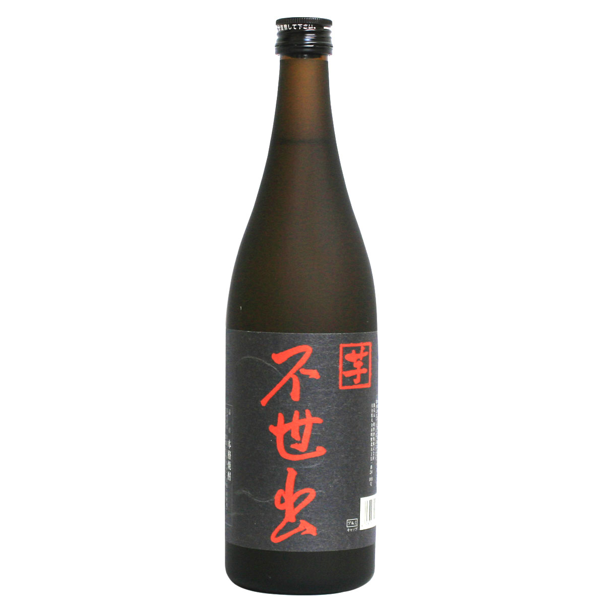 楽天市場】常蔵 ハナタレ 41° 300ml【大分芋焼酎】 : 九州焼酎CLUB＆スナップビー