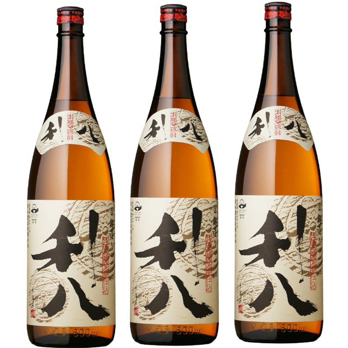 利八 25° 1800ｍl 3本セット 送料無料 吉永酒造