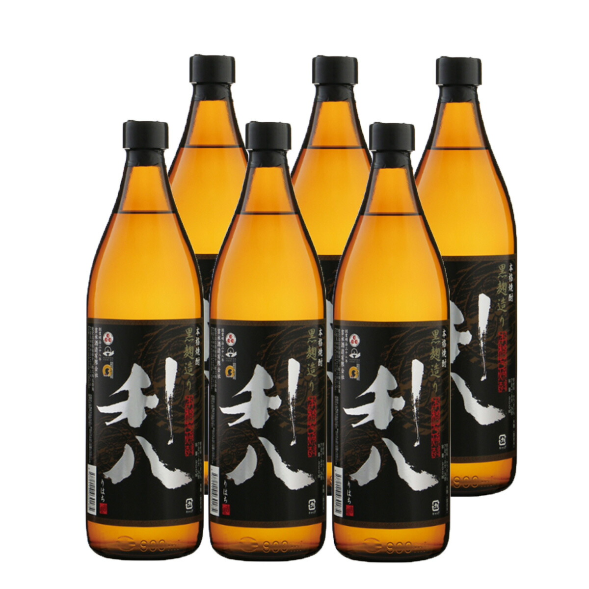 利八 黒麹造り 25° 900ml 6本セット 送料無料 吉永酒造