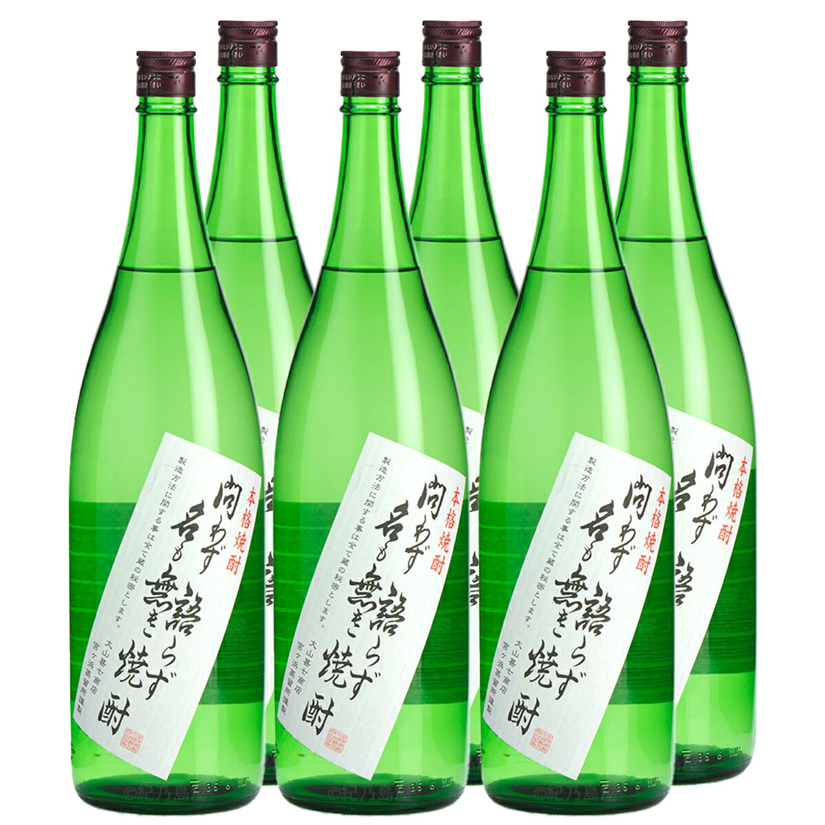 問わず語らず名も無き焼酎 25° 1800ｍｌ6本セット [芋焼酎]
