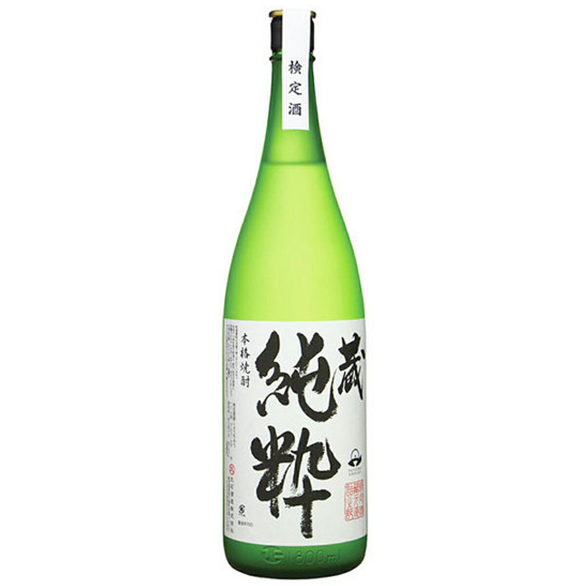 楽天市場】大日如来 石仏 25°900ml 久家本店 大分麦焼酎 : 九州焼酎