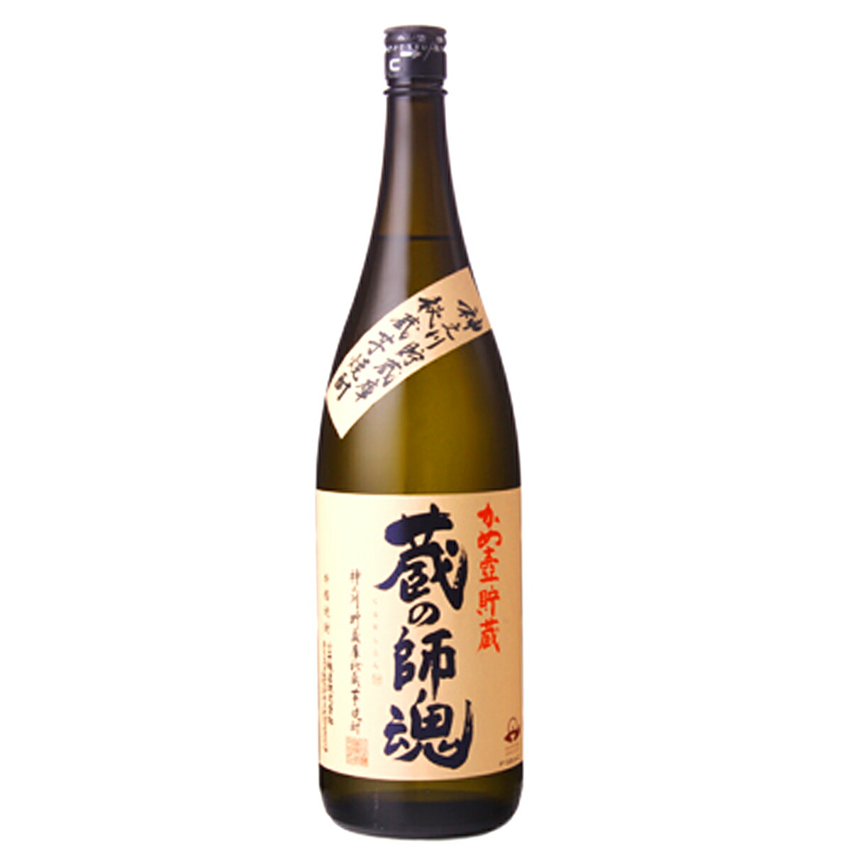 楽天市場】薩摩乃薫 純黒かめ壷仕込み 25°1800ml 芋焼酎 田村