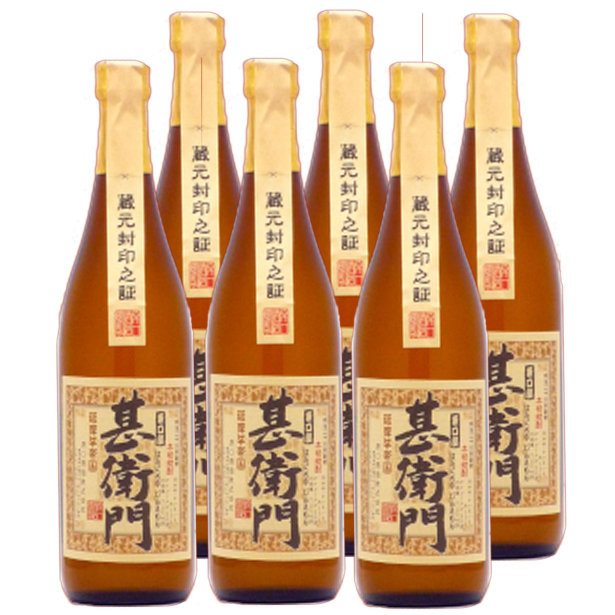 原口屋甚衛門 25° 720ml 6本セット 芋焼酎