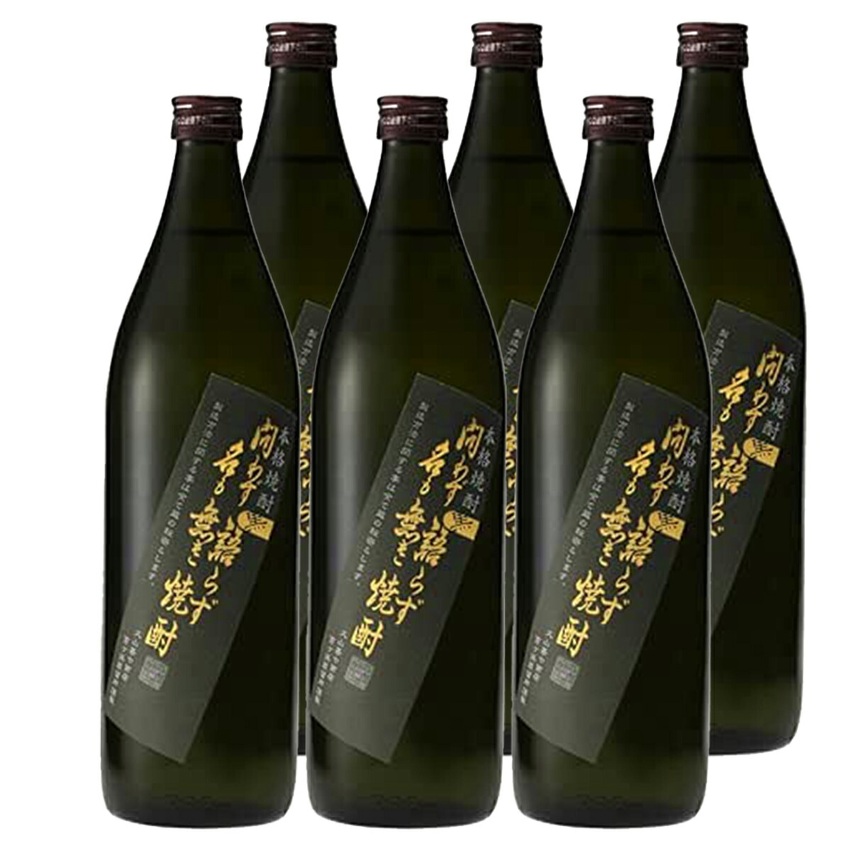 問わず語らず名も無き焼酎 黒 25° 900ml 6本セット 芋焼酎　送料無料