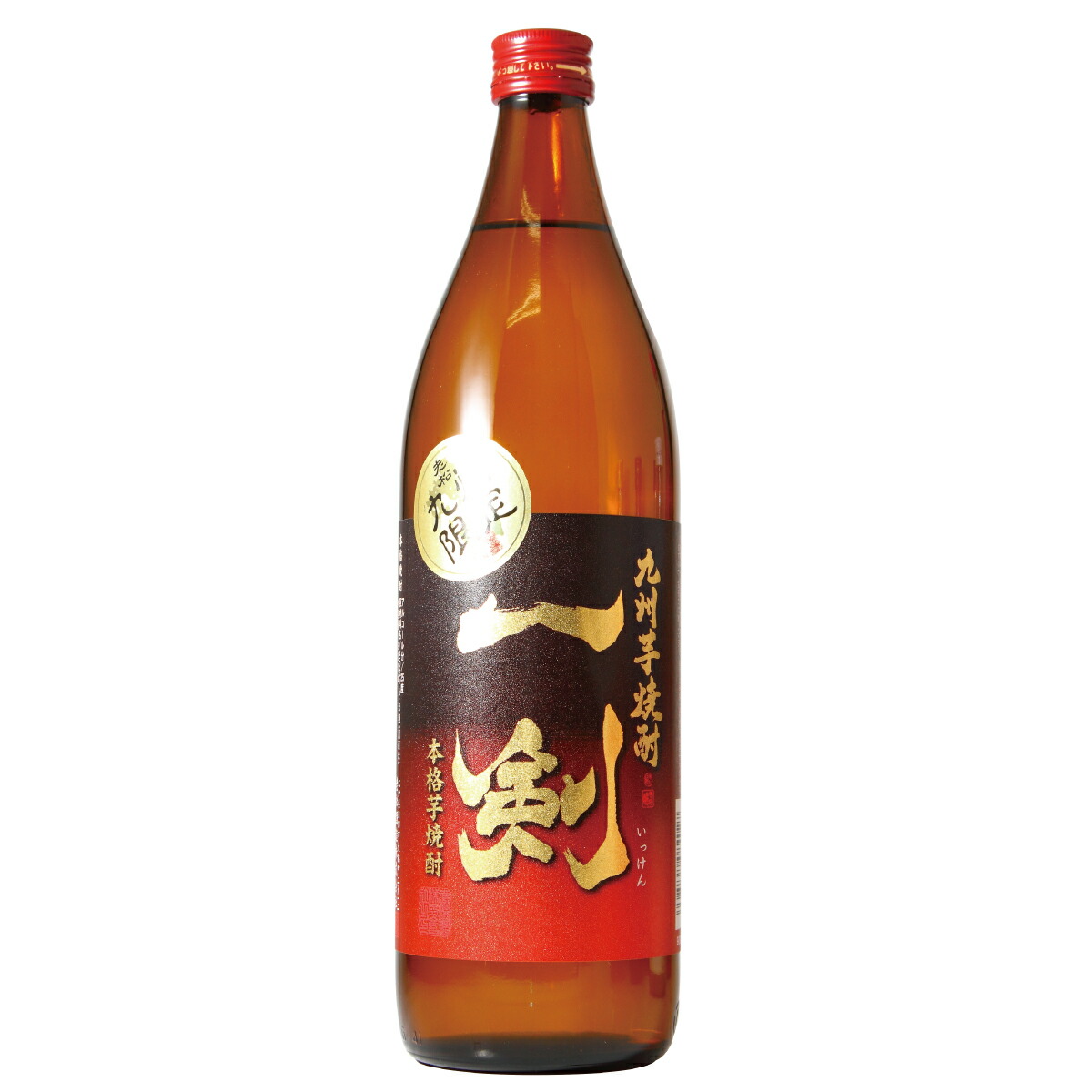 【楽天市場】姫猿25°1800ml[芋焼酎]【RCP】 : 九州焼酎CLUB＆スナップビー