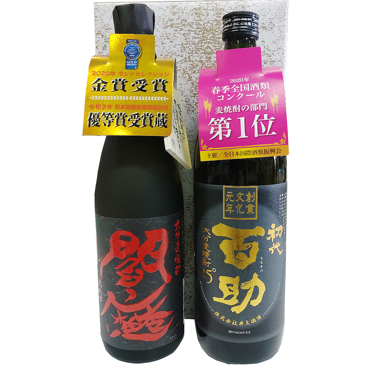 楽天市場】百助飲みくらべセット 百助濃香 25° 720ml 初代百助 25