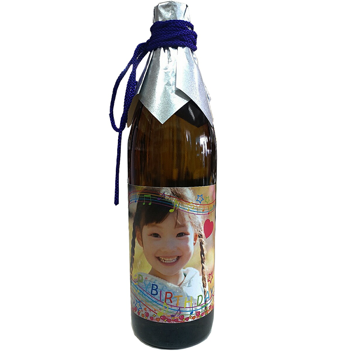 2-2613 鹿児島焼酎 ラベル まとめ売り 2-2613 鹿児島焼酎 ラベル まとめ売り 2-2613 鹿児島焼酎 ラベル