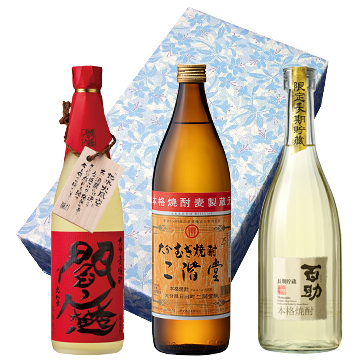 楽天市場】長期熟成 閻魔古酒 25° 1800ml 大分麦焼酎 送料無料 包装