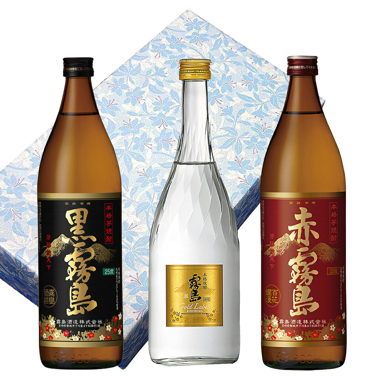 霧島 健麗酒 3本セット 楽天市場】【3本セット】霧島酒造 健麗酒 3本セット 黒宝霧島 Ax