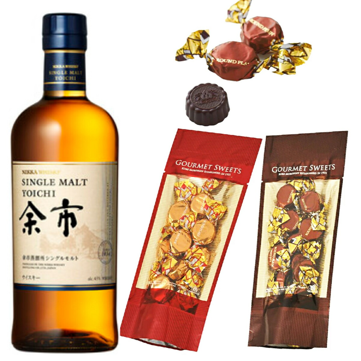 シングルモルト 余市 ニッカ 45度 700ml プレミアムウイスキーとモロゾフチョコ2個セット 送料無料 バレンタイン