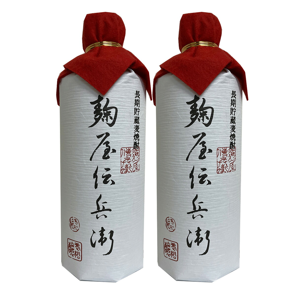 麹屋伝兵衛 長期貯蔵5年 41°720ml×2本セット 送料無料 老松酒造 大分麦焼酎