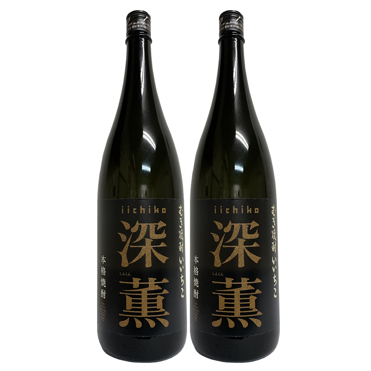 即納！最大半額！ いいちこ 深薫 25°1800ml 2本セット 大分麦焼酎 ma-