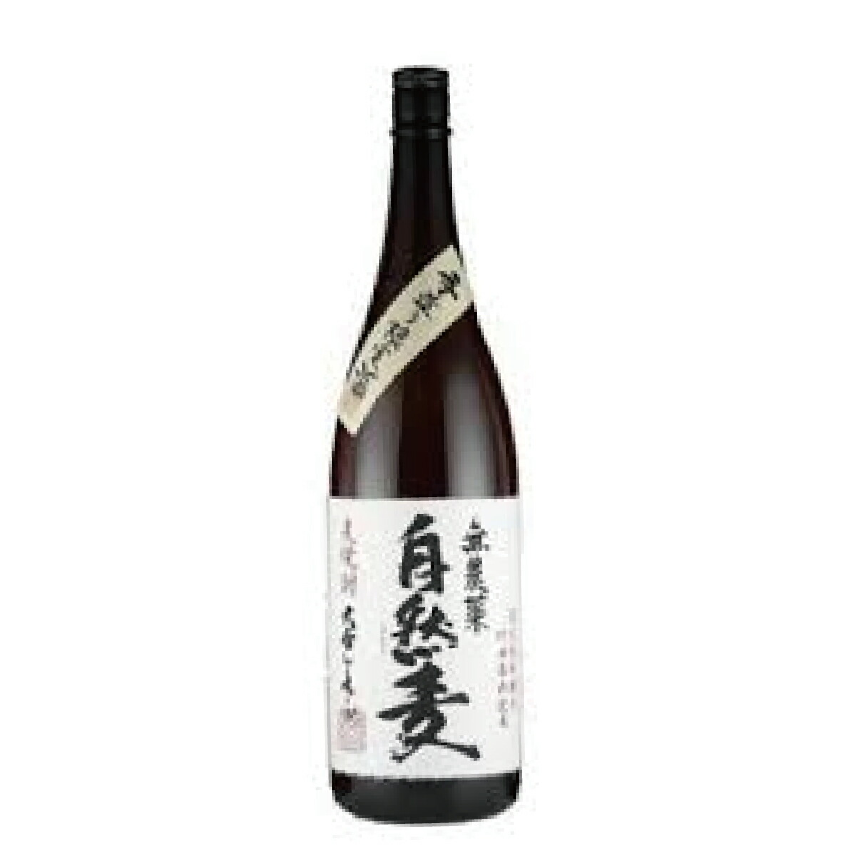 楽天市場】喜納屋【きのや】25°1800ml【南酒造】【麦焼酎】 : 九州焼酎CLUB＆スナップビー