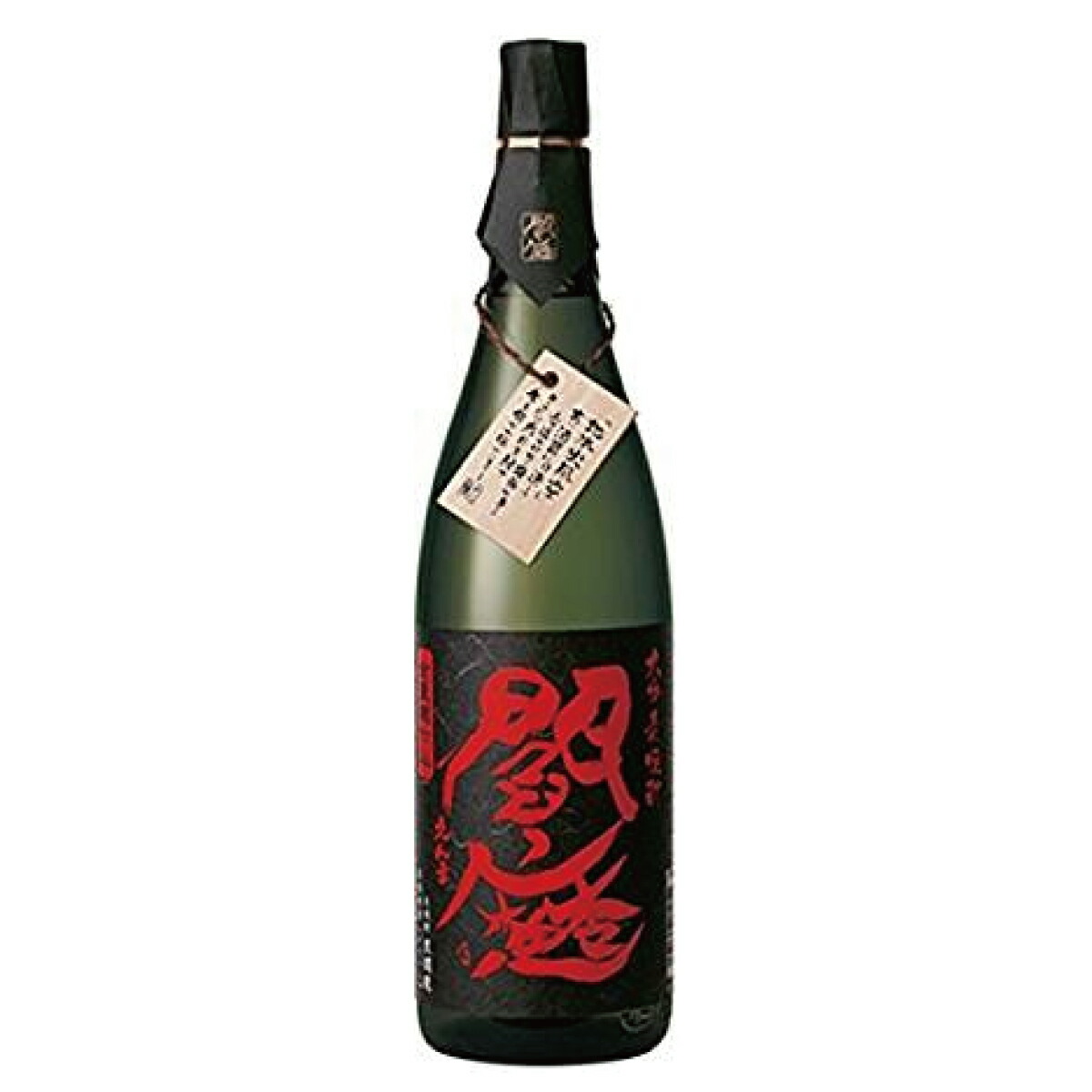 楽天市場】閻魔＆黒閻魔＆常圧蒸留1800ml 飲み比べ3本セット