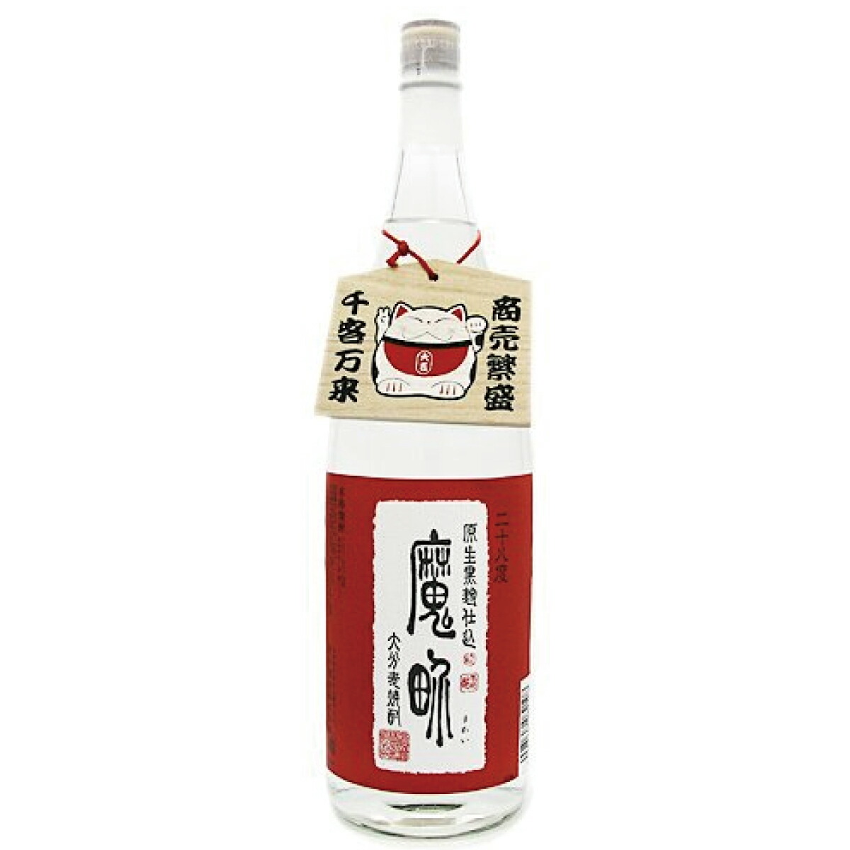 ♡むぎ焼酎［大日如来石仏]　900mℓ25度　40年以上熟成 ♡むぎ焼酎［大日如来石仏] 900mℓ25度 40年以上熟成 - メルカリ