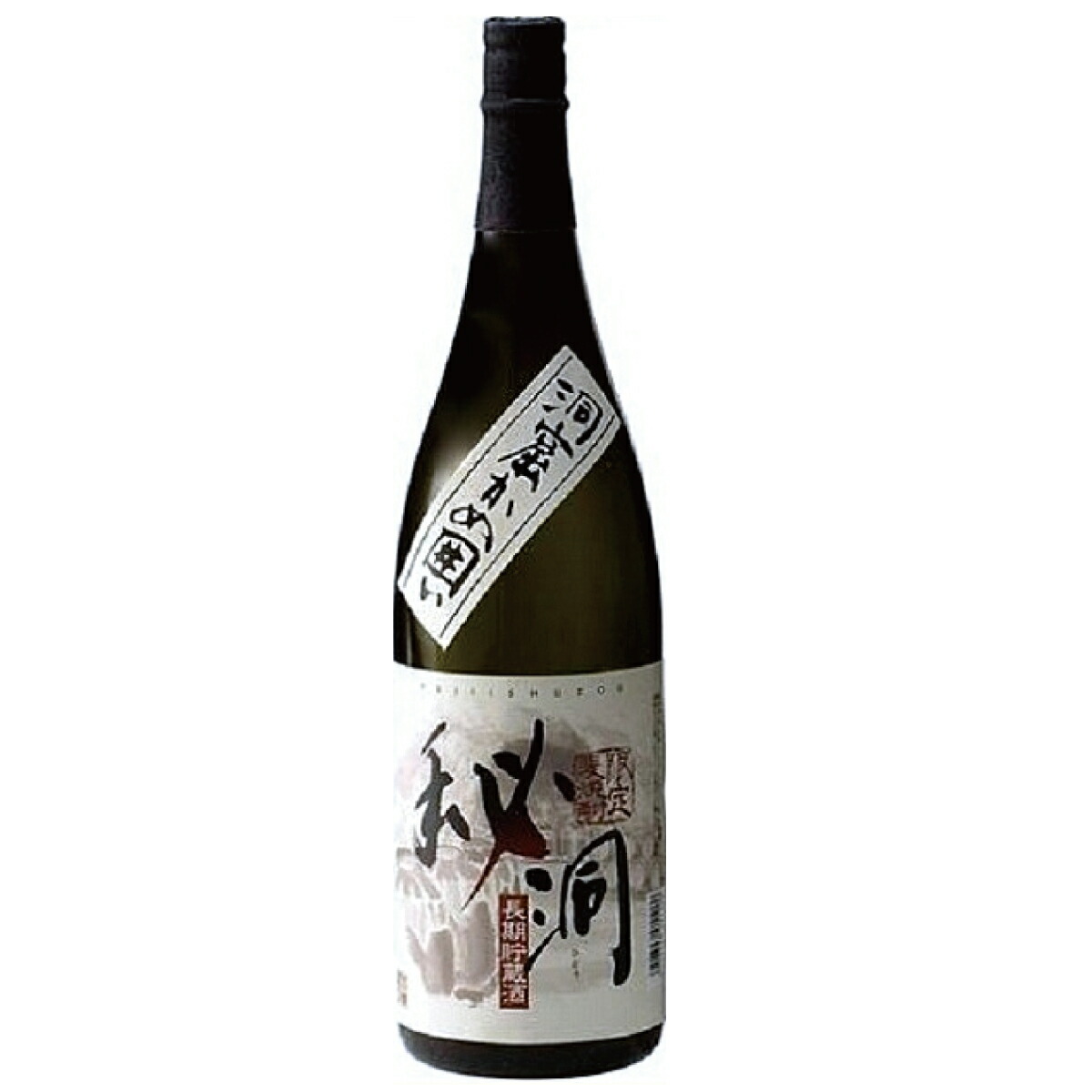 楽天市場】拾盃 (とっぱい) 25°1800ml【年間200石の限定麦焼酎