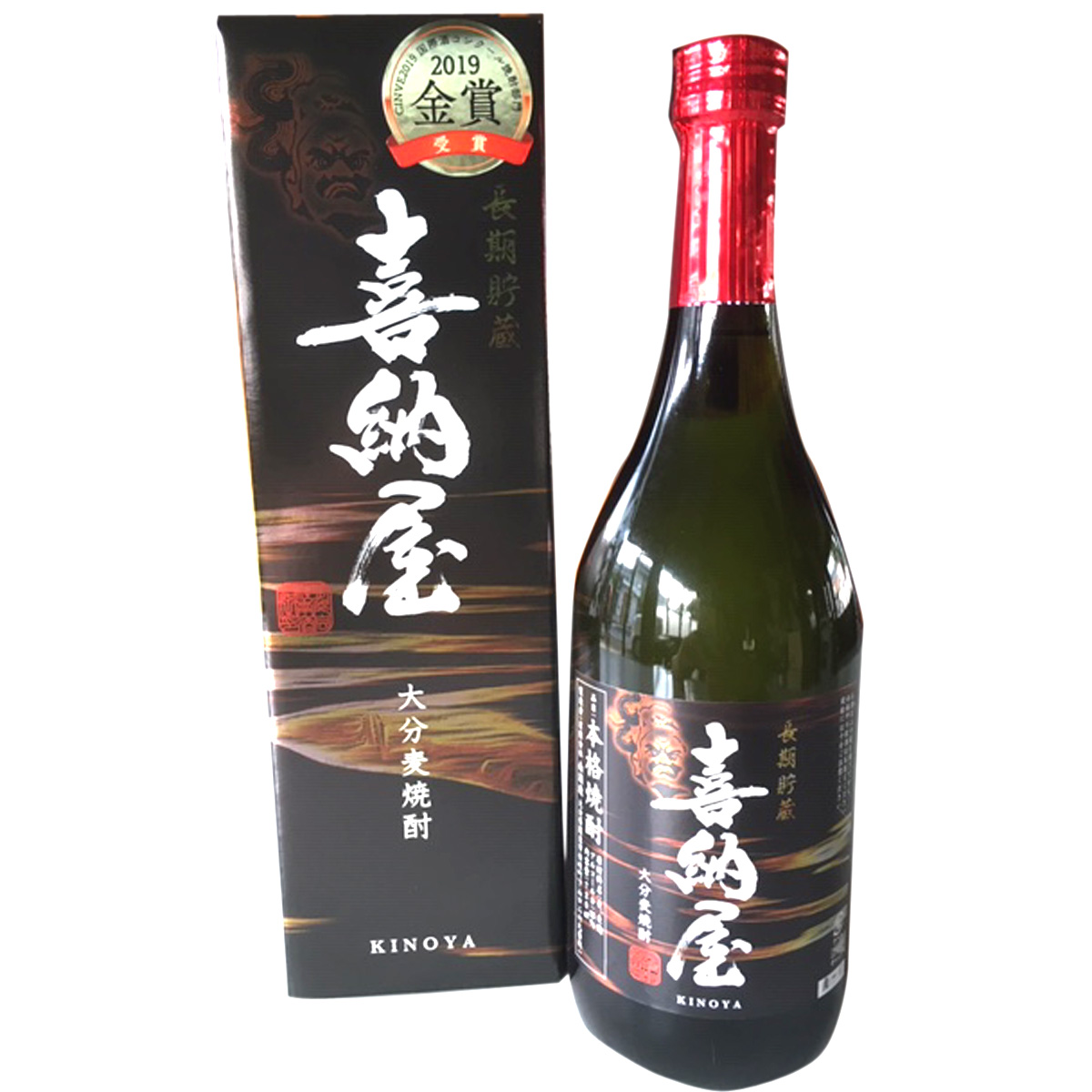 楽天市場】喜納屋【きのや】25°1800ml【南酒造】【麦焼酎】 : 九州焼酎CLUB＆スナップビー