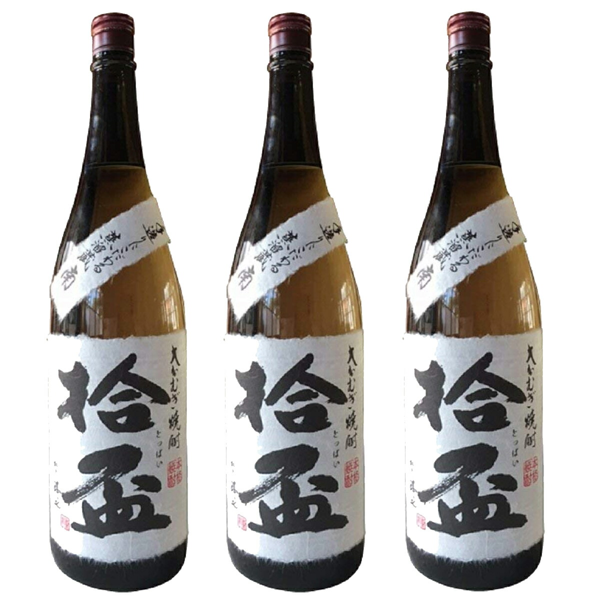 拾盃 とっぱい 25° 1800ml 3本セット 年間200石の限定麦焼酎 大分麦焼酎