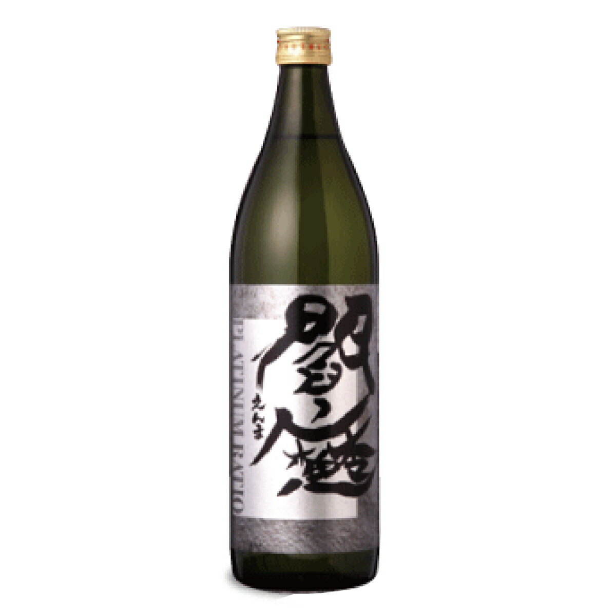 楽天市場】ゴールド閻魔 20 °900ml送料無料【大分限定麦焼酎