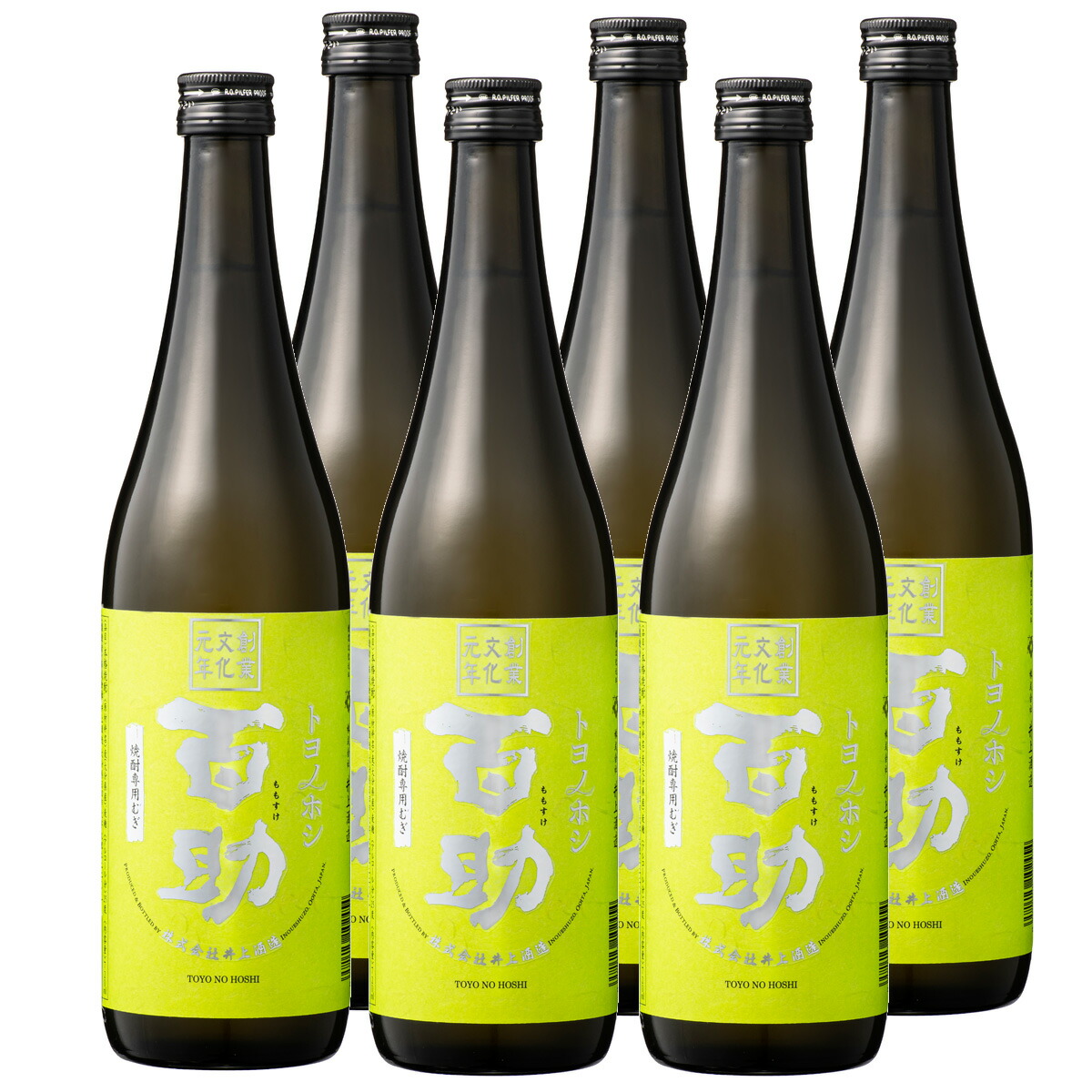 楽天市場】トヨノホシ 百助 1800ml 3本セット【井上酒造