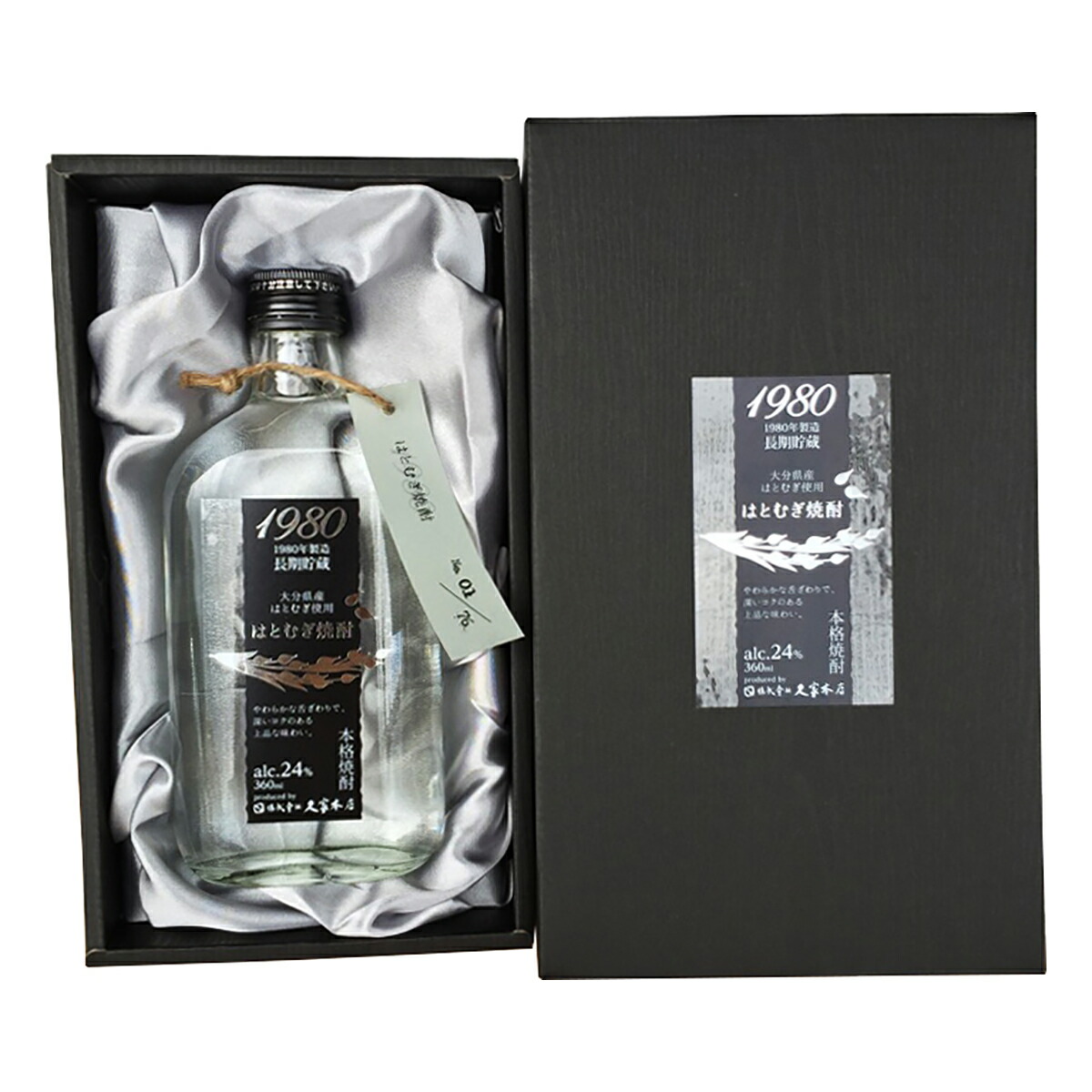 はと麦1980 24度 360ml 大分麦焼酎 久家本店 9,088円