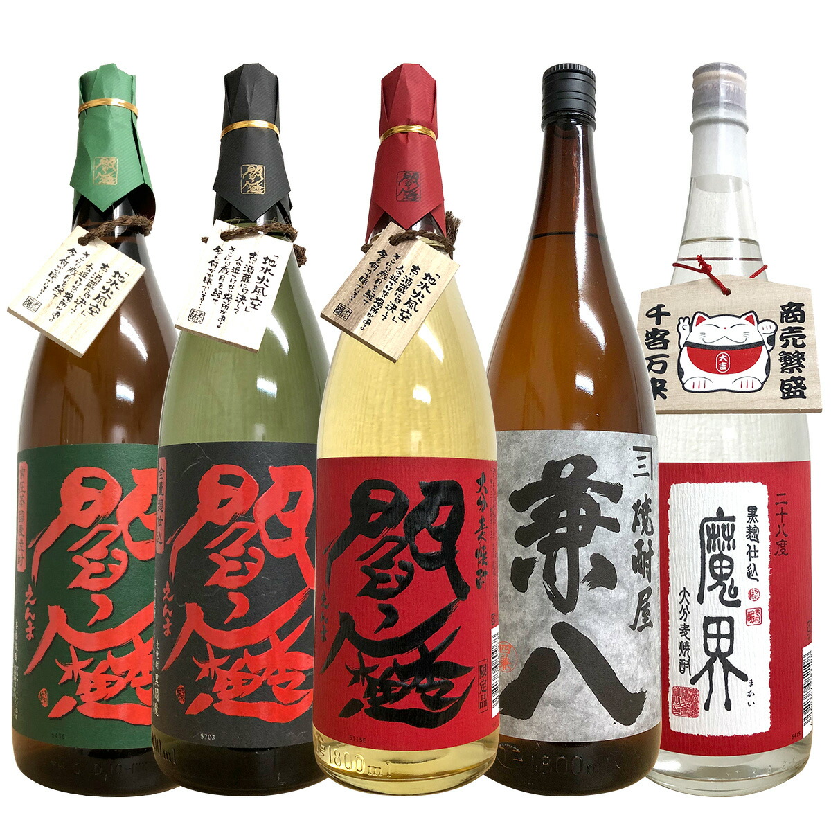 萬寿庵 焼酎 6本セット 萬寿庵 焼酎 6本セット 長寿庵 萬寿庵 焼酎 6本セット 萬寿庵 焼酎 6本セット 長寿庵
