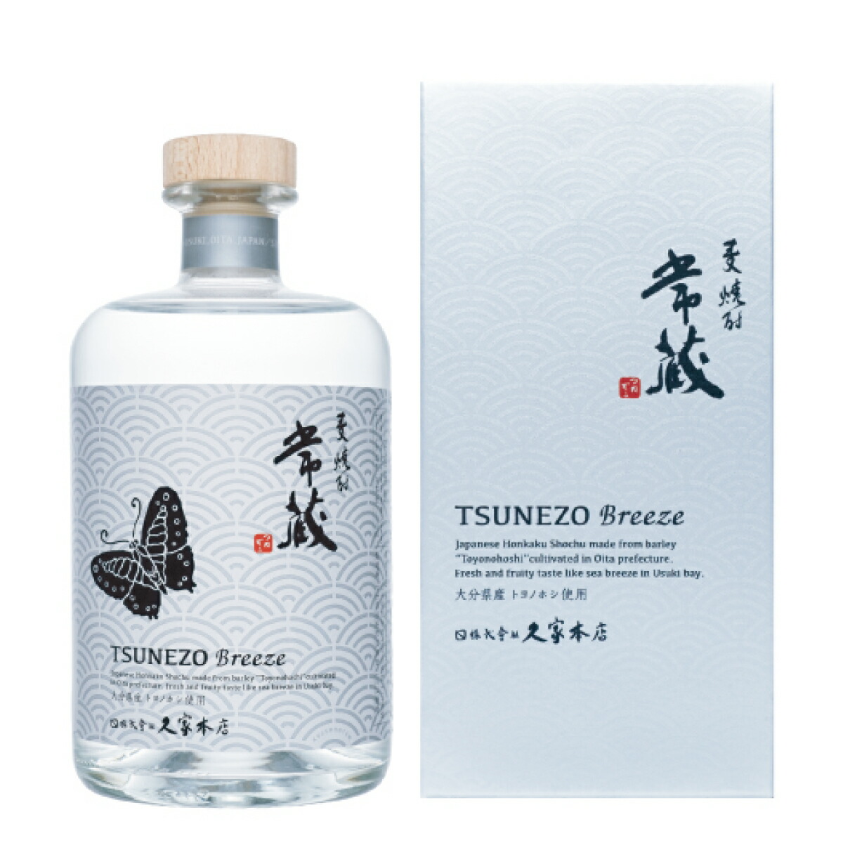 楽天市場】常蔵ブリーズ Breeze 本格麦焼酎 25度 900ml 送料無料