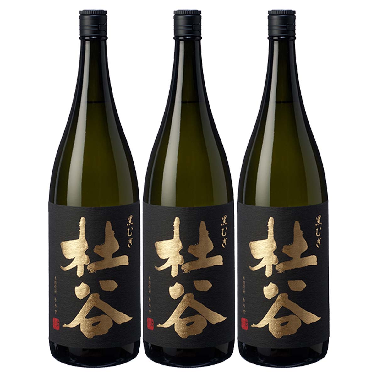 本格麦焼酎 杜谷 黒むぎ 1800ml 3本セット 25度 ぶんご銘醸