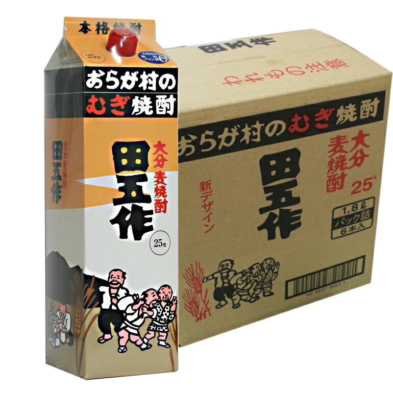 田吾作 楽天市場】大分麦焼酎 田五作25°5000ml たごさく・田吾作 老松