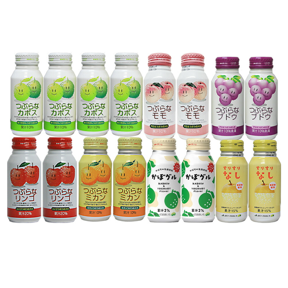 なつりんご様 61FAqKmOryL.jpg