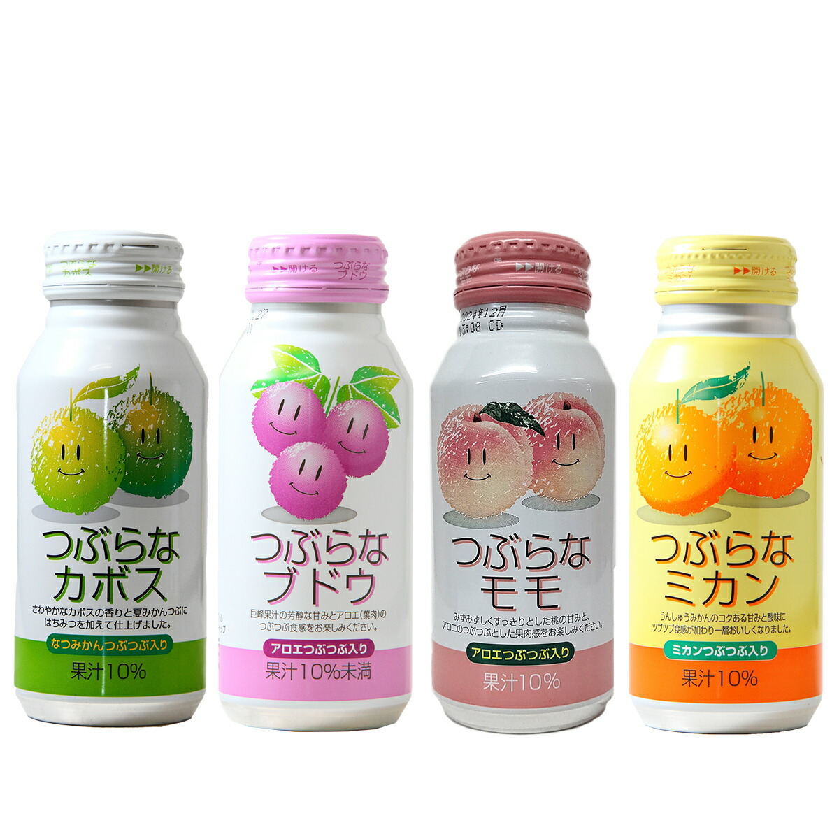 楽天市場】つぶらなミカンとつぶつぶみかん2箱セット【190g各1ケースの