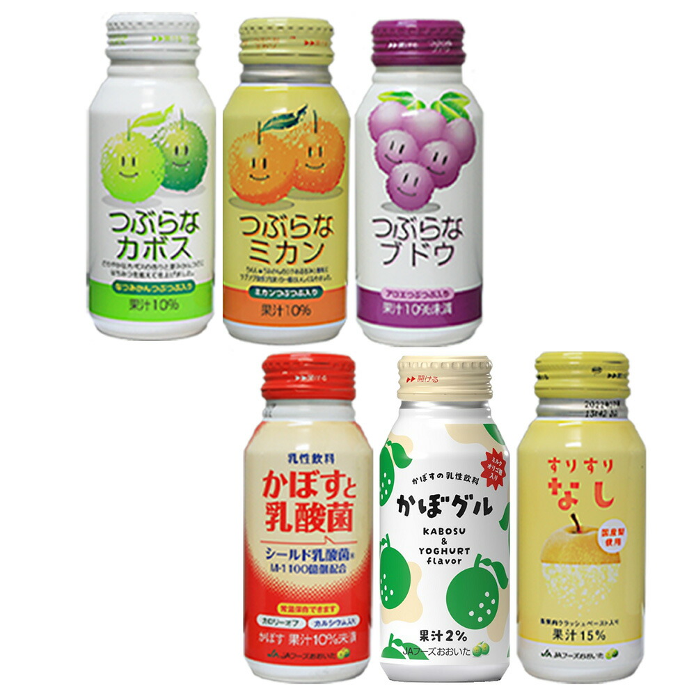 楽天市場】香母酢ぽんず 360ml【大分県産】【JA大分】【送料無料