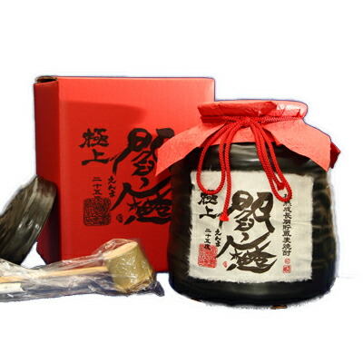 楽天市場 極上閻魔 甕 25度 1800ml 長期貯蔵 麦焼酎 包装無料 送料無料 お歳暮 お中元 父の日 大分麦焼酎 老松酒造 九州焼酎 Club スナップビー