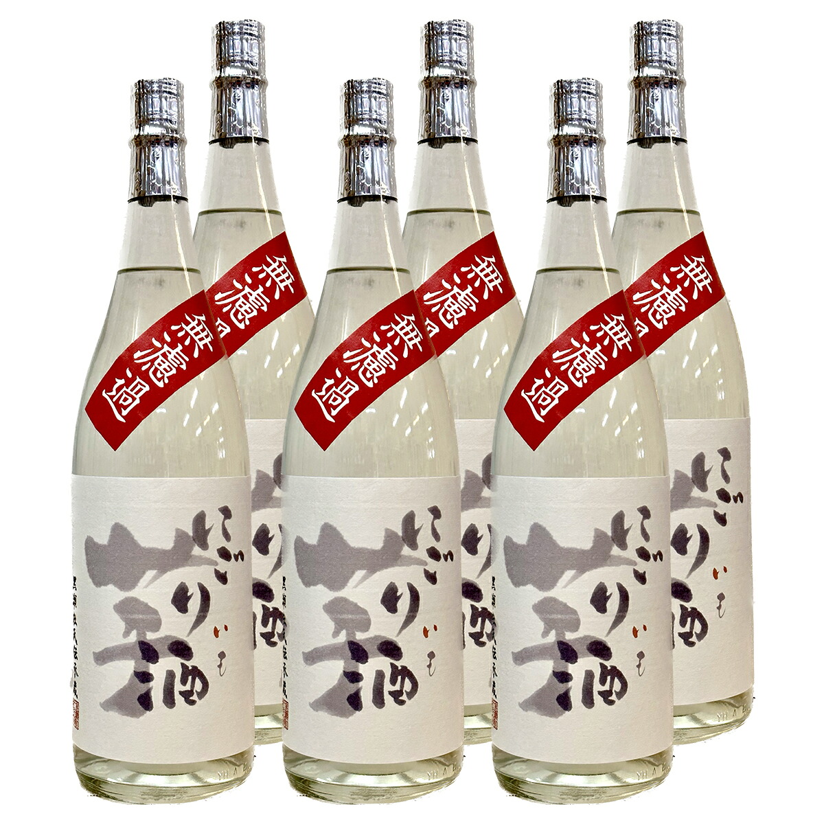 無濾過 にごり芋 6本セット 鹿児島酒造|九州焼酎CLUB&スナップビー