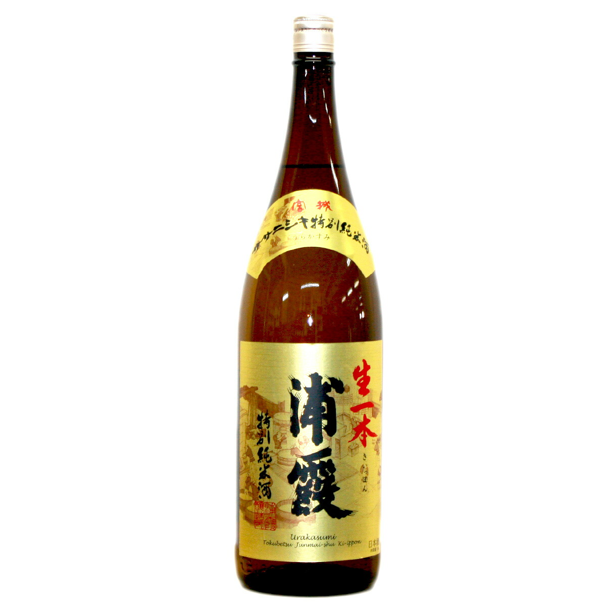 楽天市場】倉光 特別純米酒 双樹 720ml【倉光酒造】 : 九州焼酎CLUB＆スナップビー