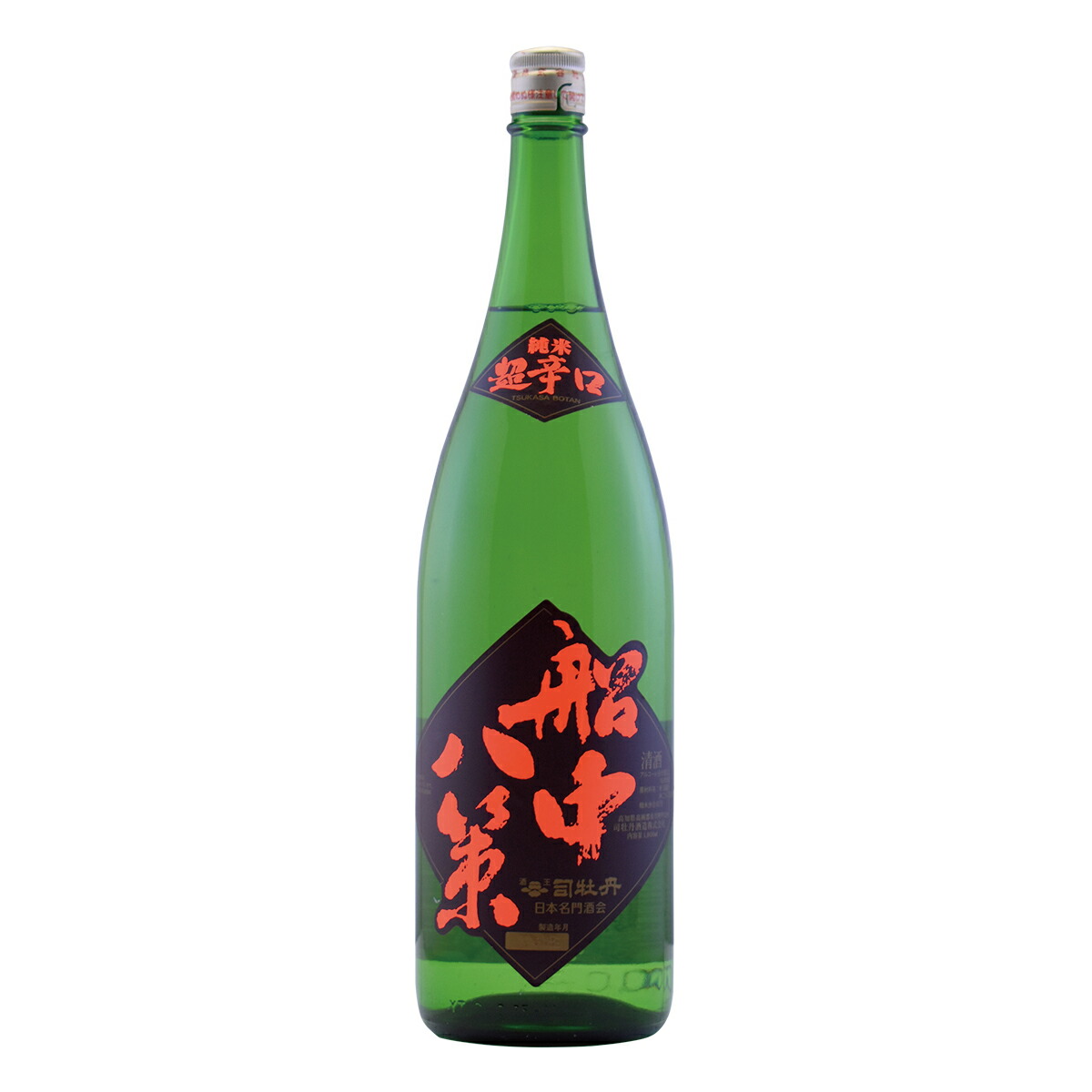 楽天市場】倉光 特別純米酒 双樹 720ml【倉光酒造】 : 九州焼酎CLUB＆スナップビー