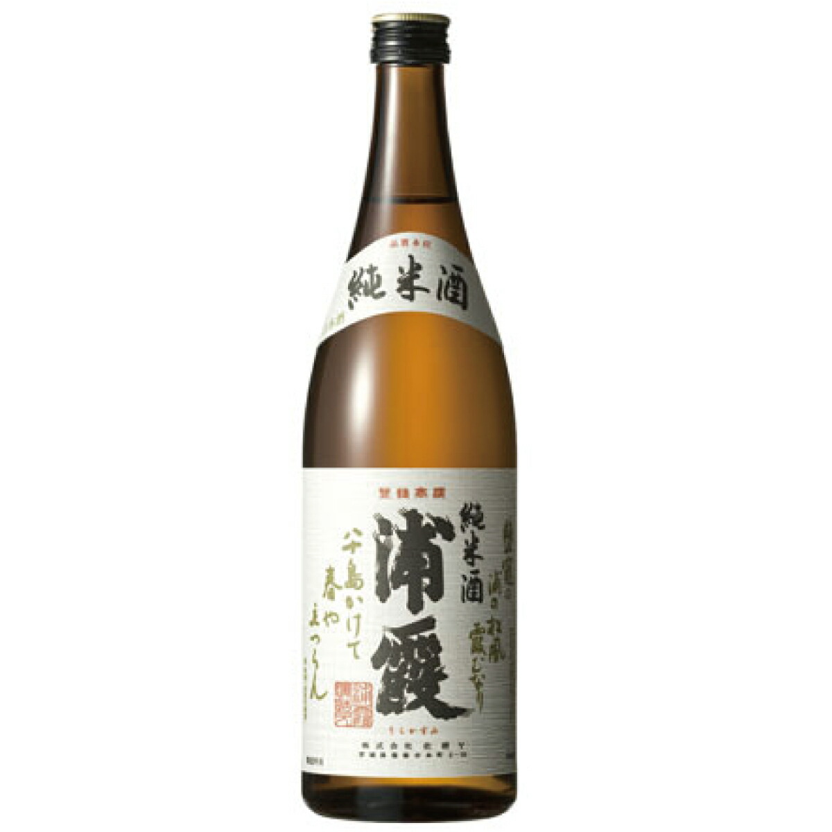 楽天市場】倉光 特別純米酒 双樹 720ml【倉光酒造】 : 九州焼酎CLUB＆スナップビー