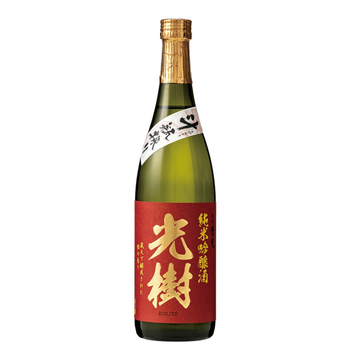 nihonshu-360.jpg