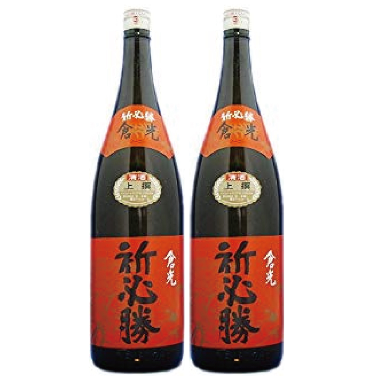 お神酒 用 の 酒 素晴らしい品質 70 割引 Gruporegulariza Com Br