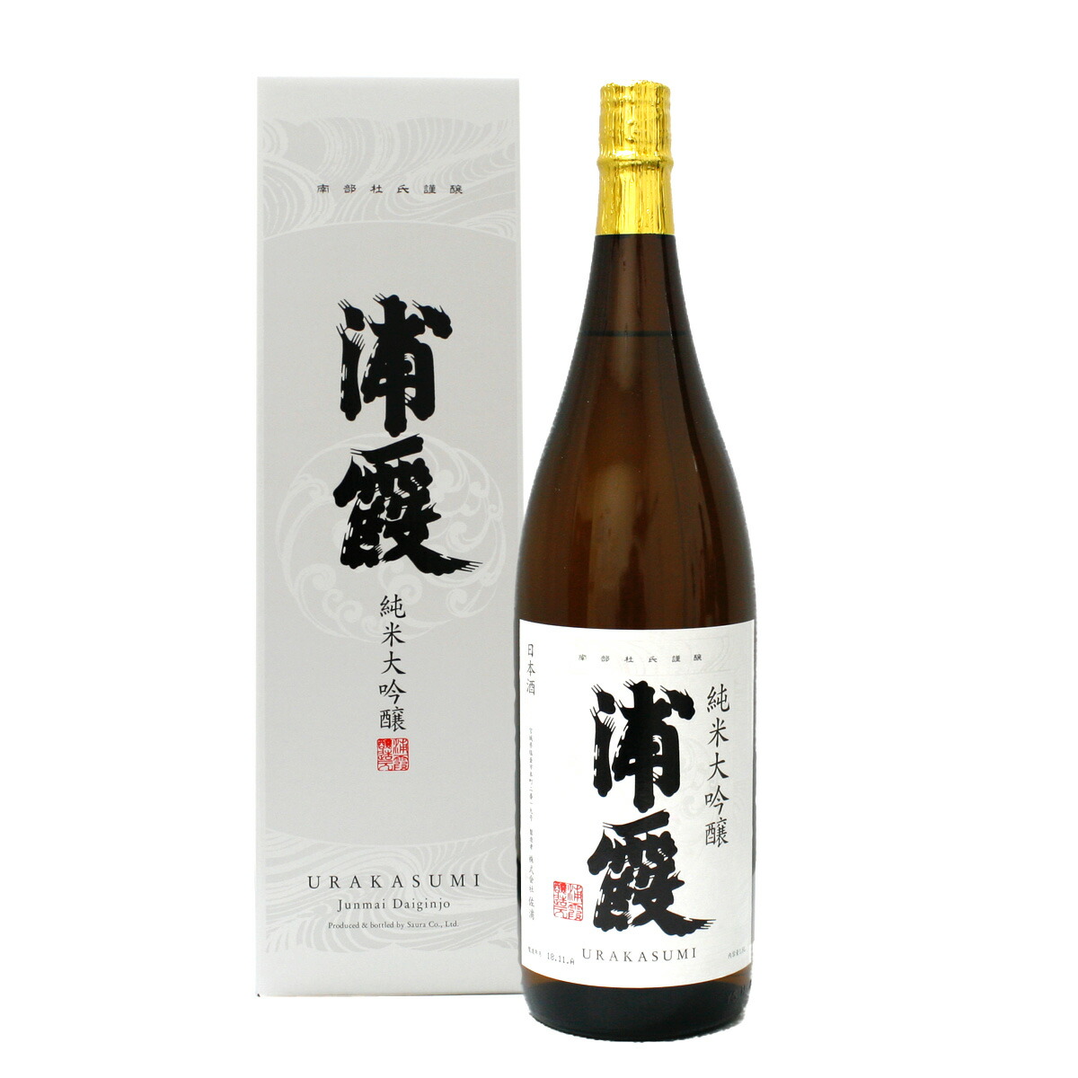 売り切れ☆山田錦純米大吟醸 浦霞 山田錦純米大吟醸 古酒 浦霞｜浦霞醸造元 株式会社佐浦 -12号