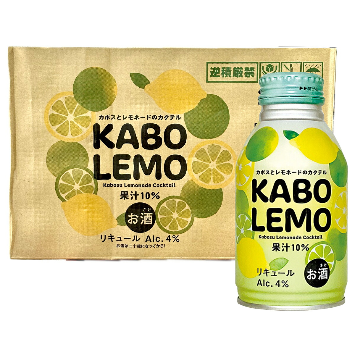 楽天市場】KABOLEMO 1ケース カボレモ かぼれも リキュール4° 果汁10