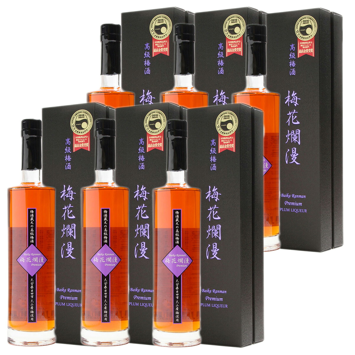 高級梅酒 梅花爛漫プレミアム 20° 500ml×6本セット 包装無料 ギフト おおやま夢工房 母の日 プレゼント|九州焼酎CLUB&スナップビー