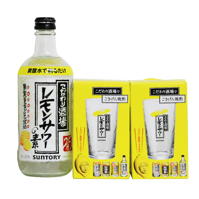 市場 サントリー こだわり酒場のレモンサワーの素 500ml×12本 濃い旨 1